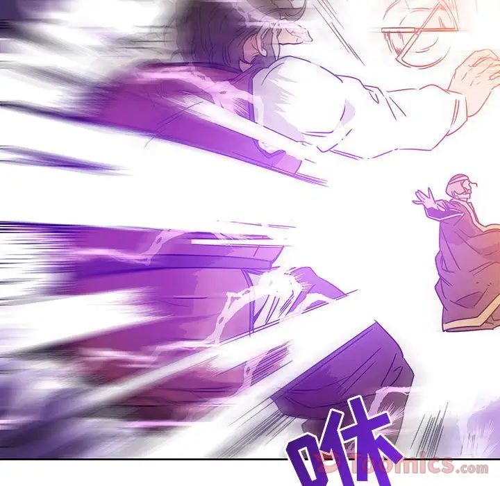 亲爱的你-Liebling！第39话