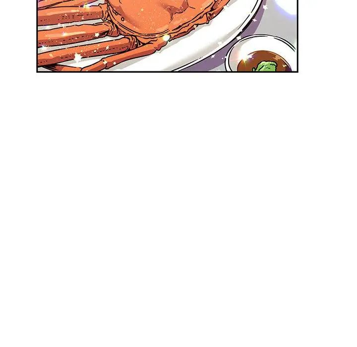 亲爱的你-Liebling!第39话