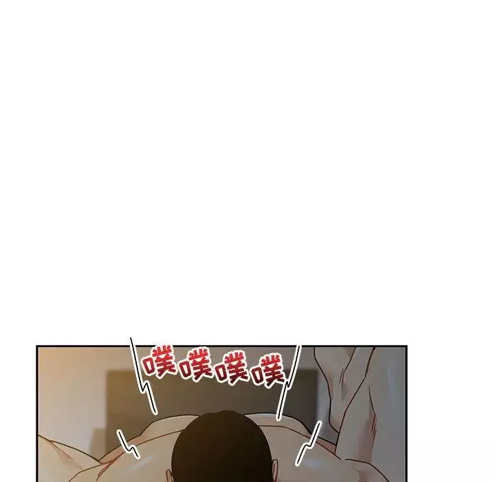 親愛的你-Liebling！第40話