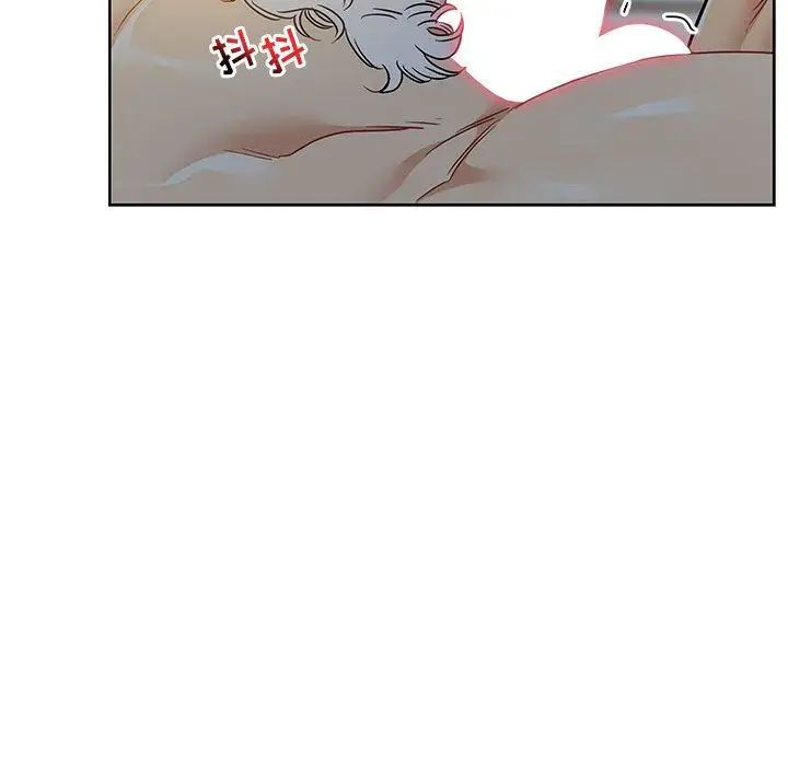 亲爱的你-Liebling！第40话