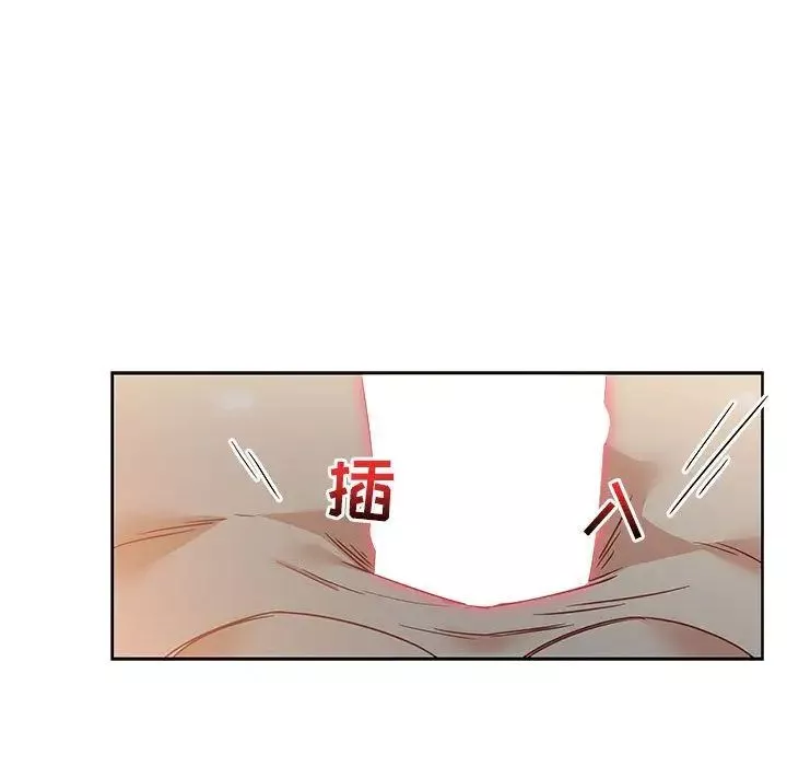 亲爱的你-Liebling！-第40话 - 图片 173