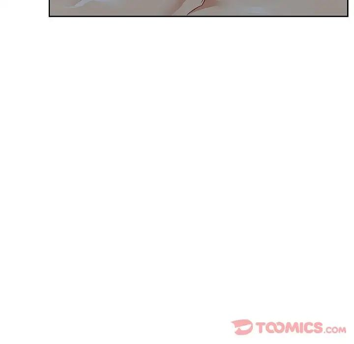 亲爱的你-Liebling!第41话