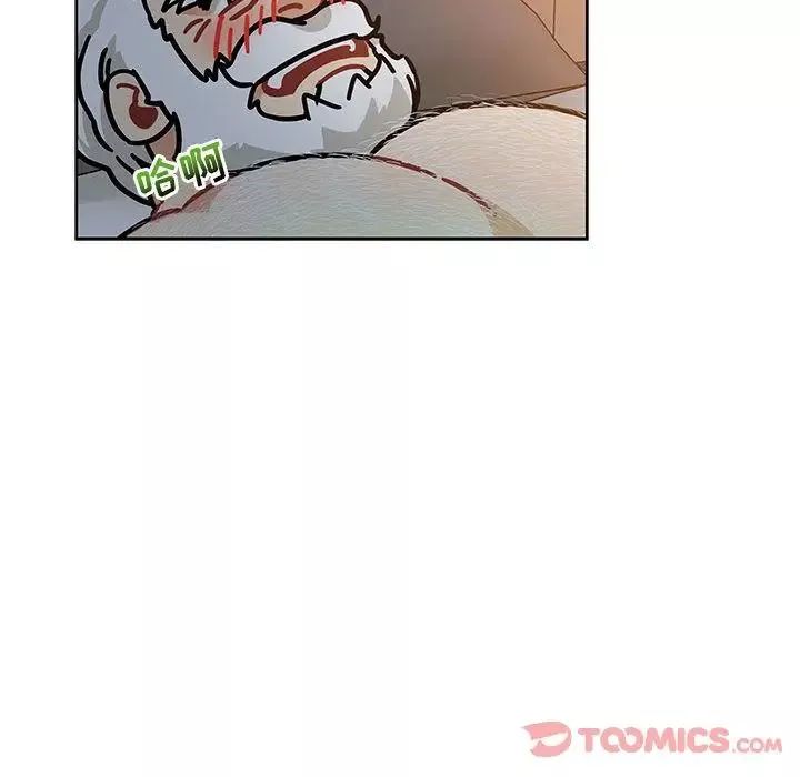 親愛的你-Liebling！第41話