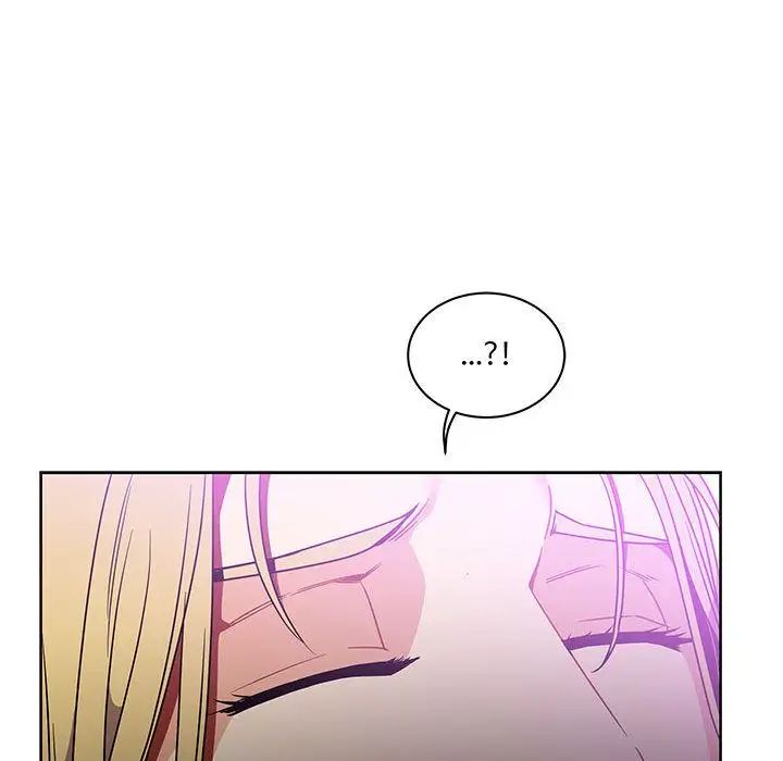 親愛的你-Liebling！第41話