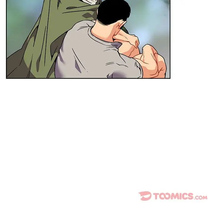 亲爱的你-Liebling!第41话