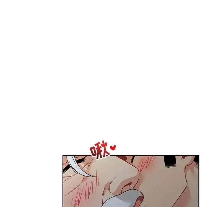 親愛的你-Liebling！第42話