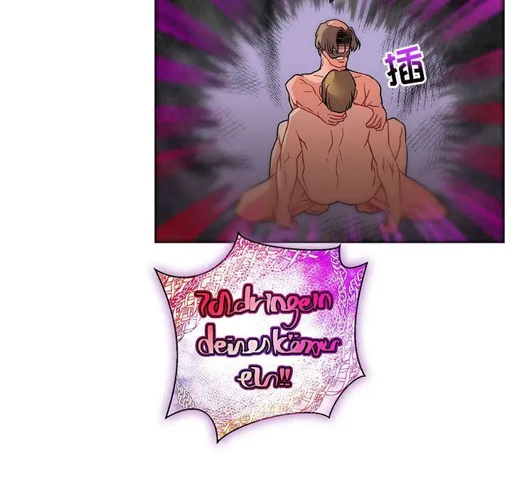 亲爱的你-Liebling!第42话