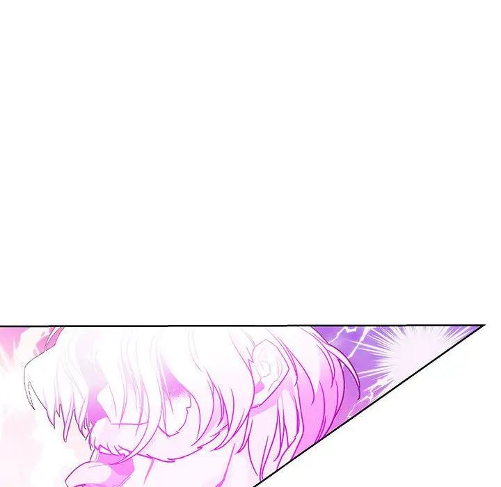 親愛的你-Liebling！第43話