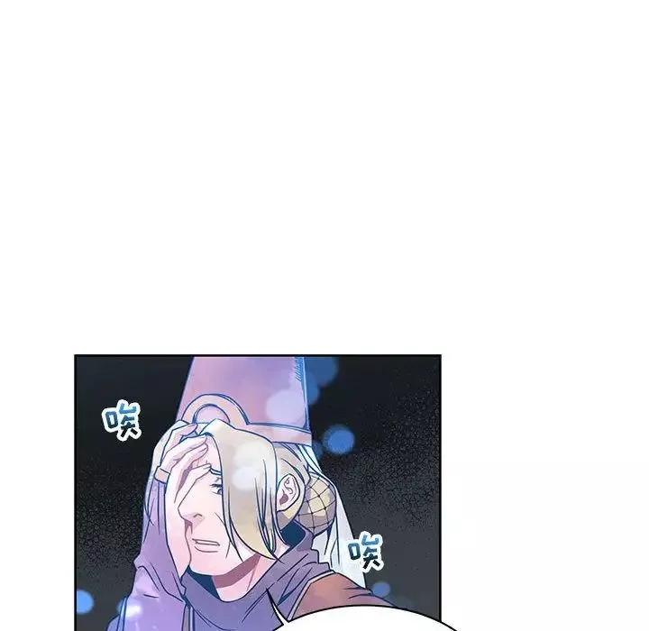 亲爱的你-Liebling！-第43话 - 图片 77