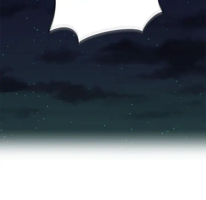 亲爱的你-Liebling!第43话