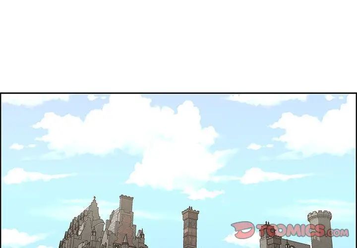 親愛的你-Liebling！第44話