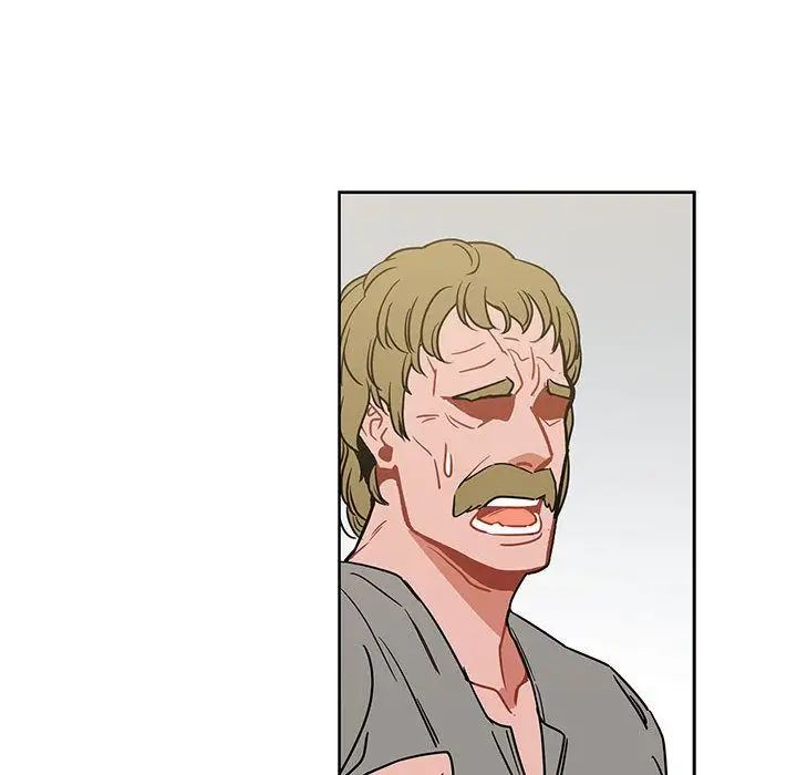 親愛的你-Liebling！第44話