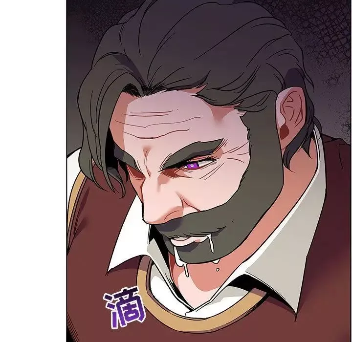 親愛的你-Liebling！第44話