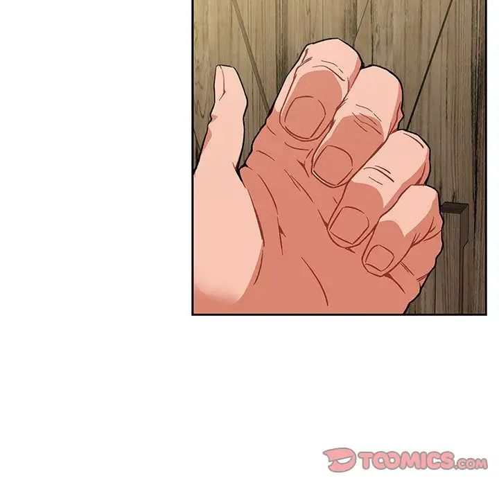 亲爱的你-Liebling！第44话