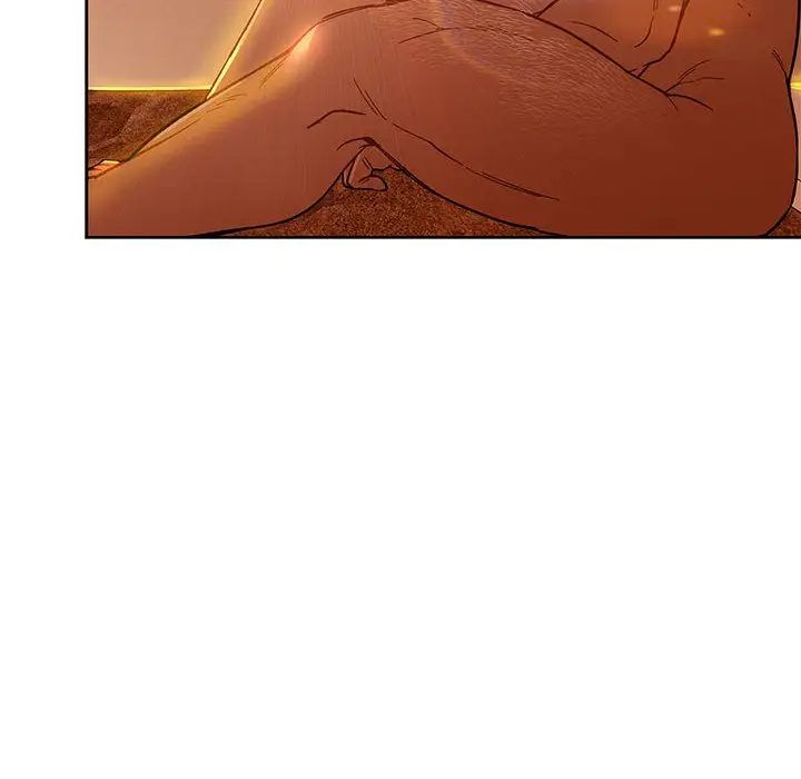 親愛的你-Liebling！第44話