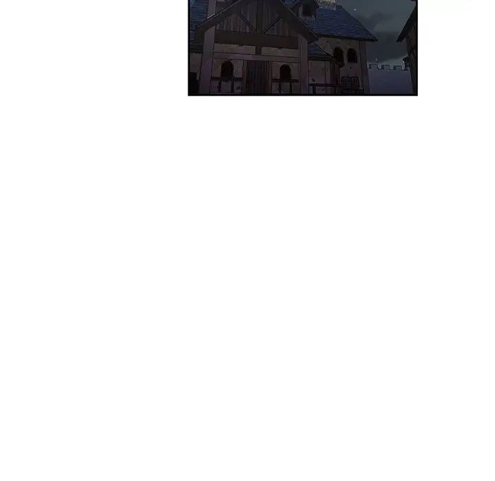 亲爱的你-Liebling！第45话