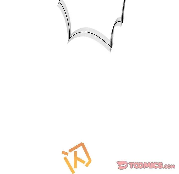 亲爱的你-Liebling!第46话