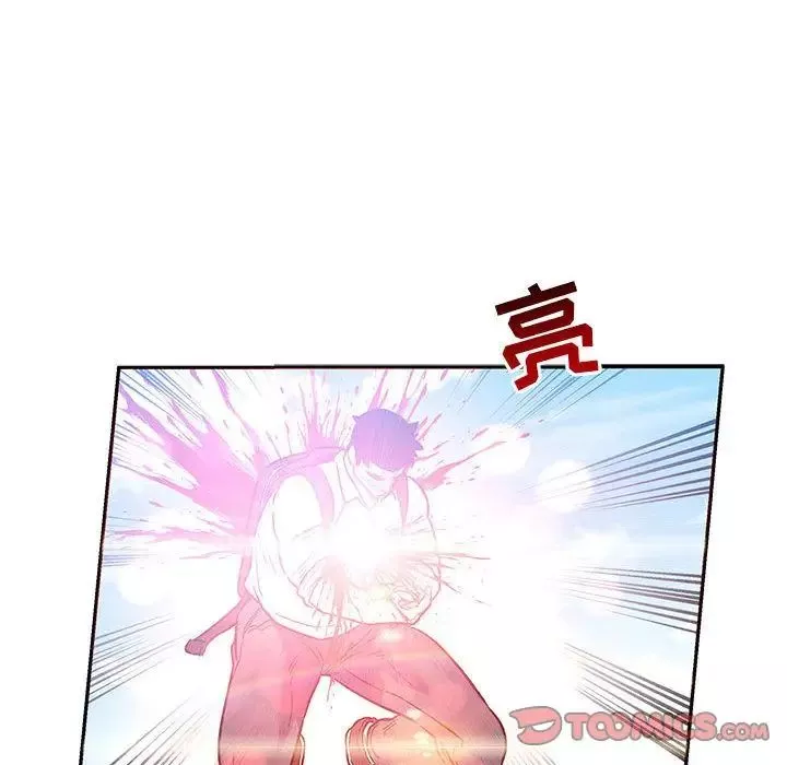 亲爱的你-Liebling！-第46话 - 图片 81