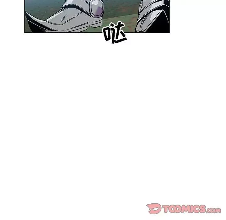 亲爱的你-Liebling！-第46话 - 图片 93