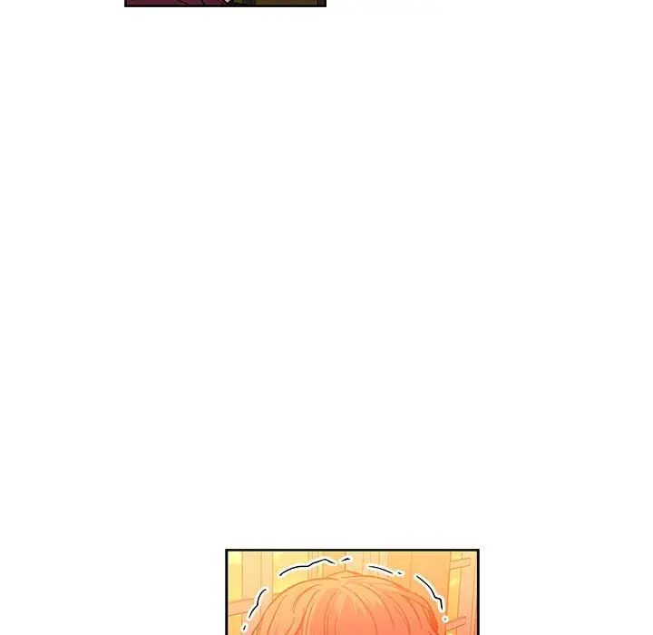 亲爱的你-Liebling!第46话