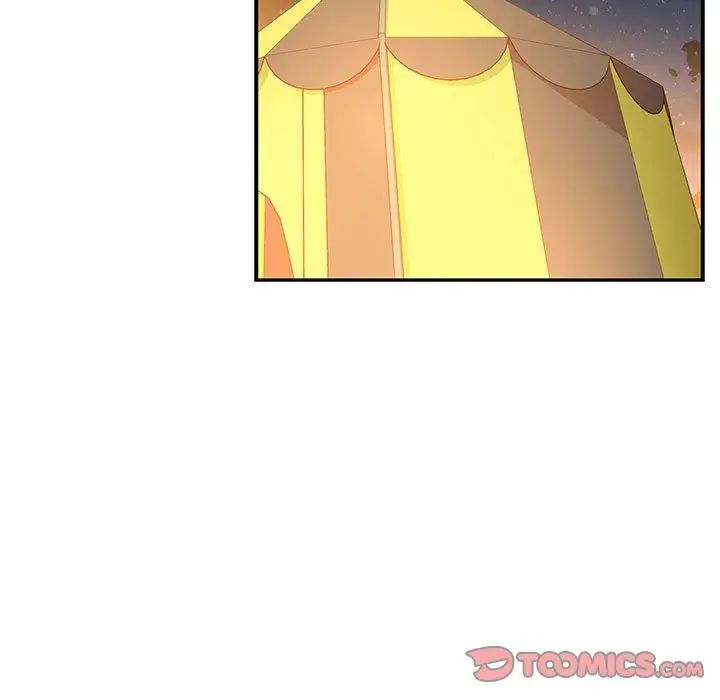 親愛的你-Liebling!第47話