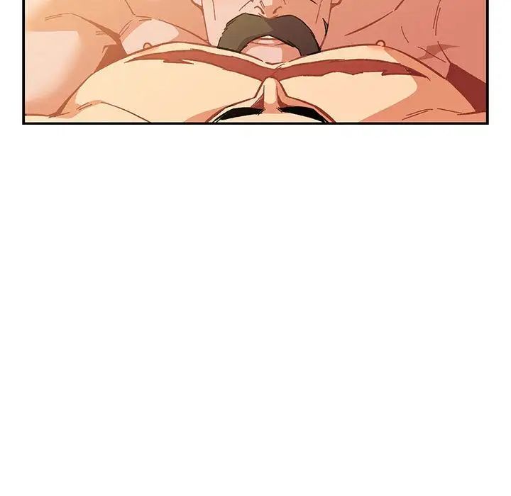 親愛的你-Liebling！第47話