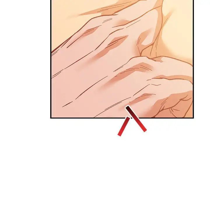 亲爱的你-Liebling！第47话