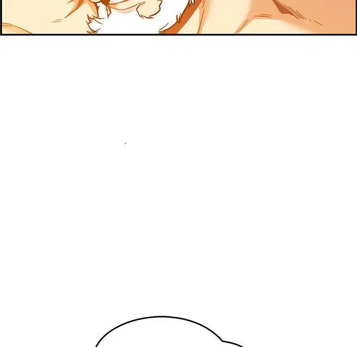 親愛的你-Liebling！第47話