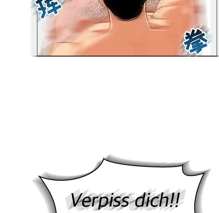 親愛的你-Liebling！第47話