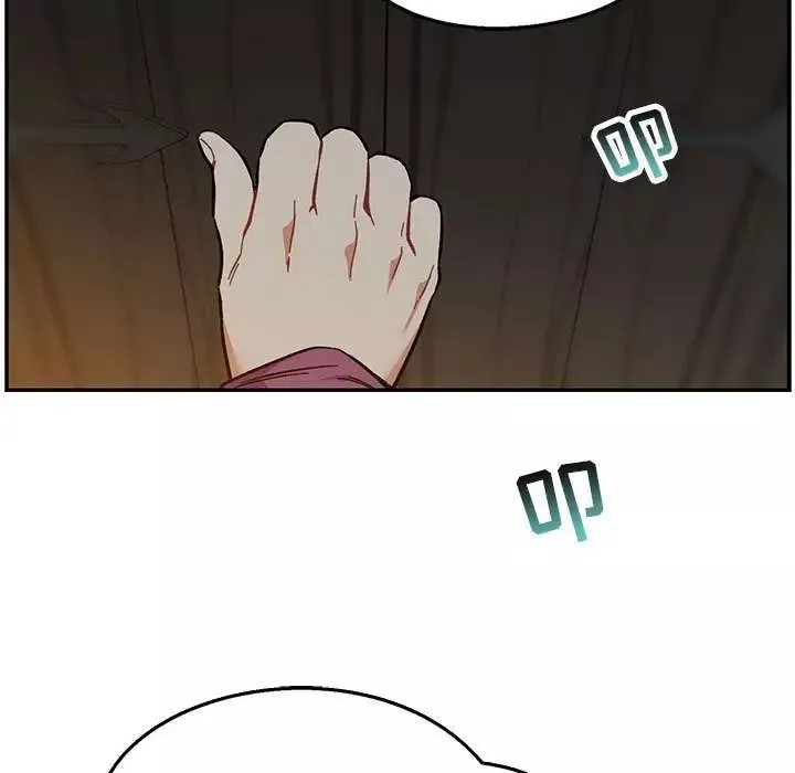 親愛的你-Liebling！第47話