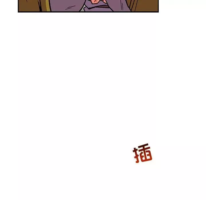 亲爱的你-Liebling！-第48话 - 图片 43