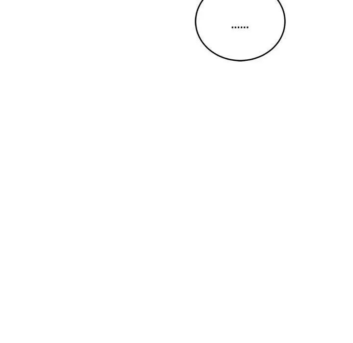 亲爱的你-Liebling!第48话