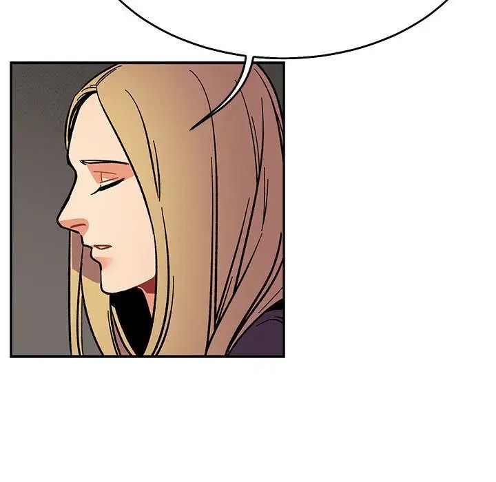 亲爱的你-Liebling！第48话