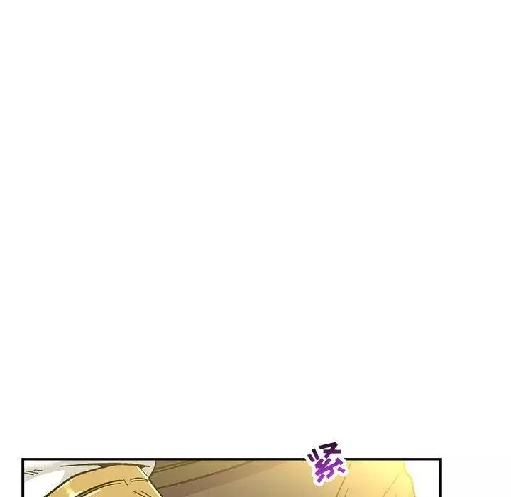 亲爱的你-Liebling！-第48话 - 图片 116