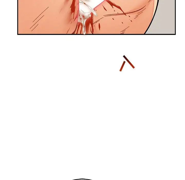 亲爱的你-Liebling！第48话