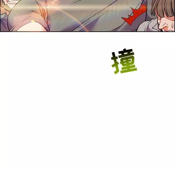 亲爱的你-Liebling！-第48话 - 图片 185