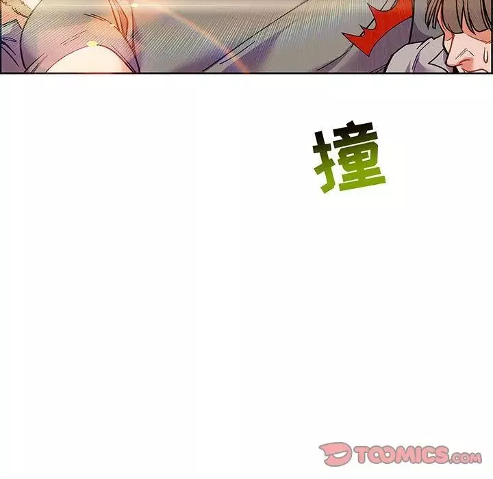 亲爱的你-Liebling！-第49话 - 图片 12
