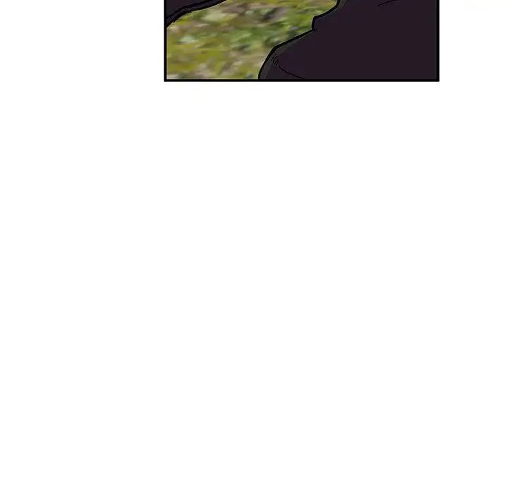 亲爱的你-Liebling!第49话