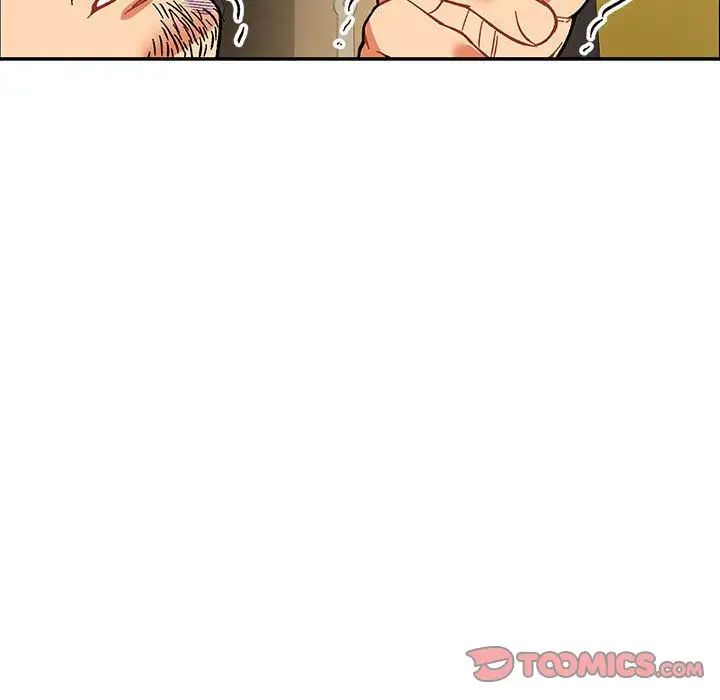 亲爱的你-Liebling!第49话
