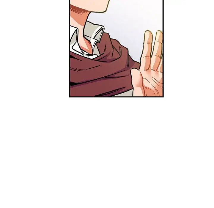 亲爱的你-Liebling!第49话