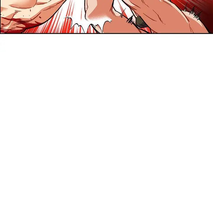 亲爱的你-Liebling!第49话