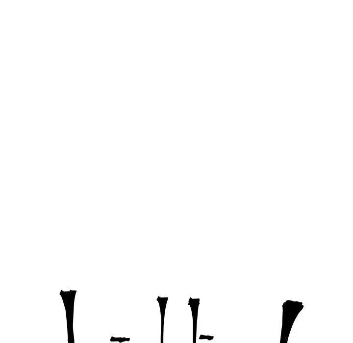 親愛的你-Liebling!第50話