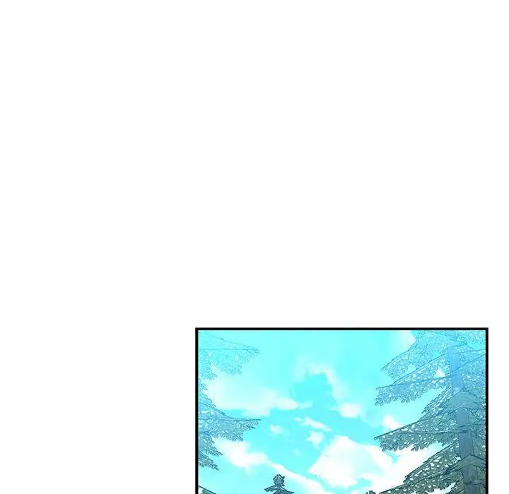 亲爱的你-Liebling！第50话