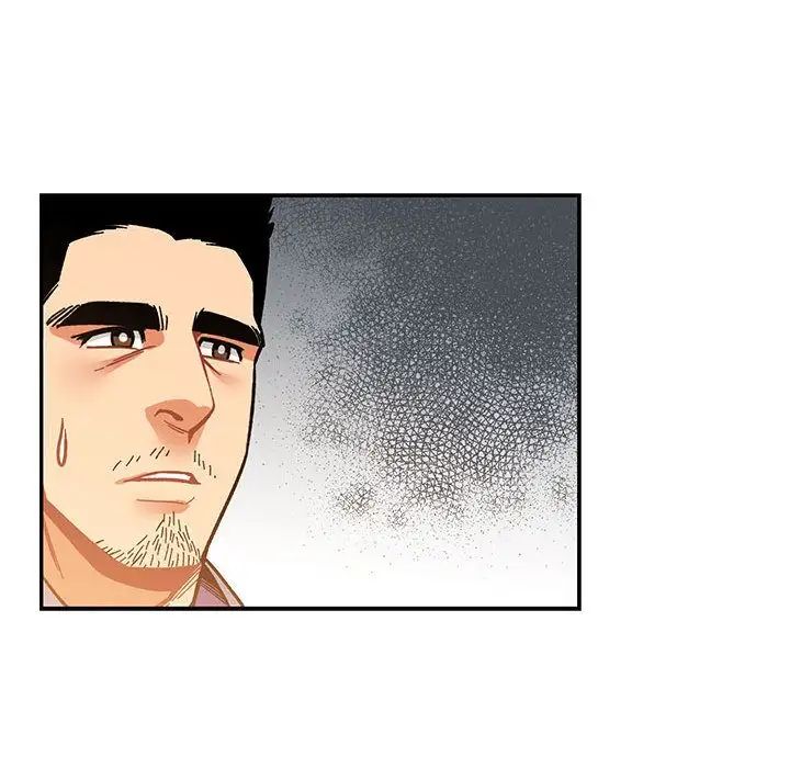 親愛的你-Liebling!第50話