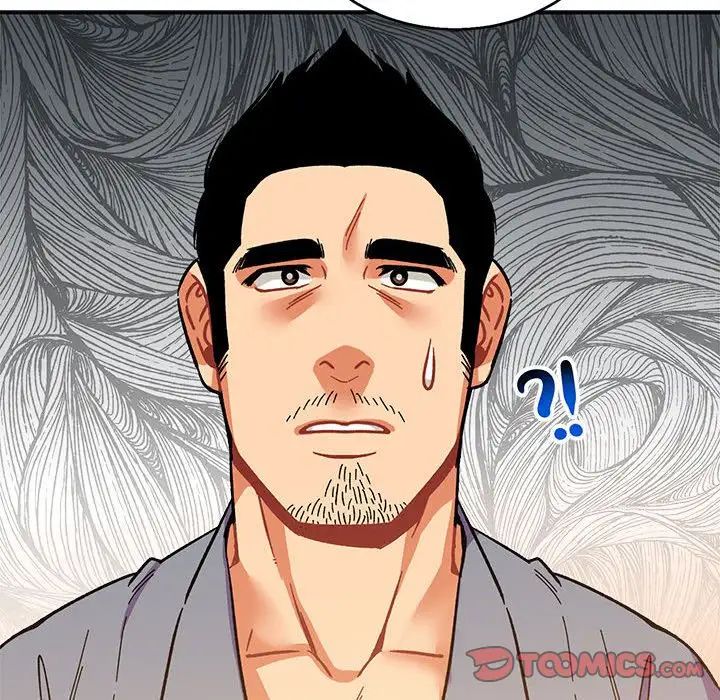 亲爱的你-Liebling！第50话