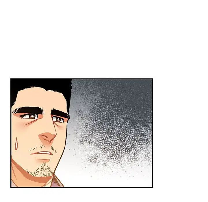 親愛的你-Liebling！第51話