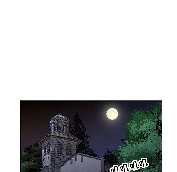 亲爱的你-Liebling！第51话