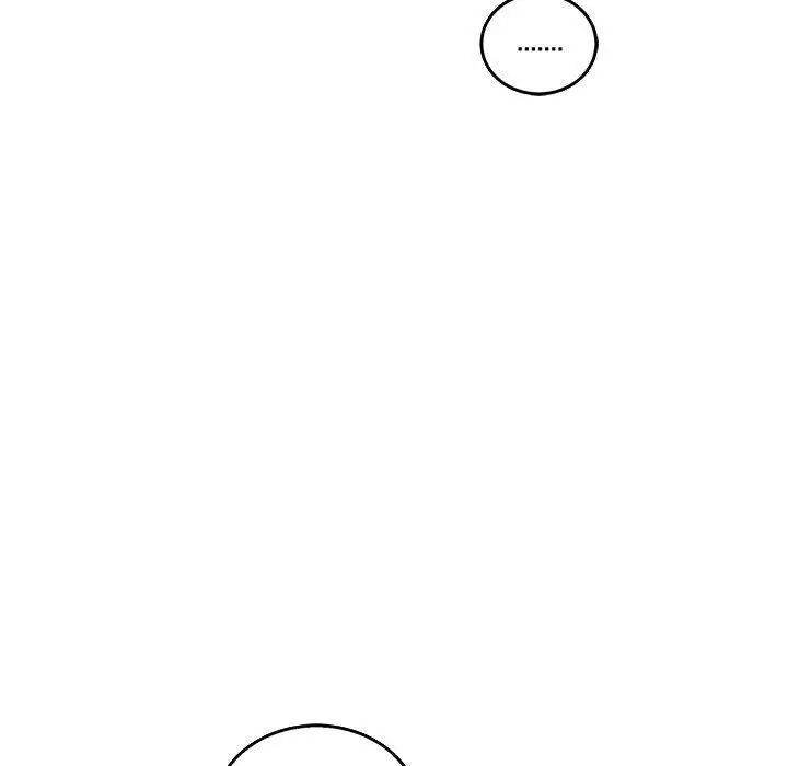 亲爱的你-Liebling！第51话