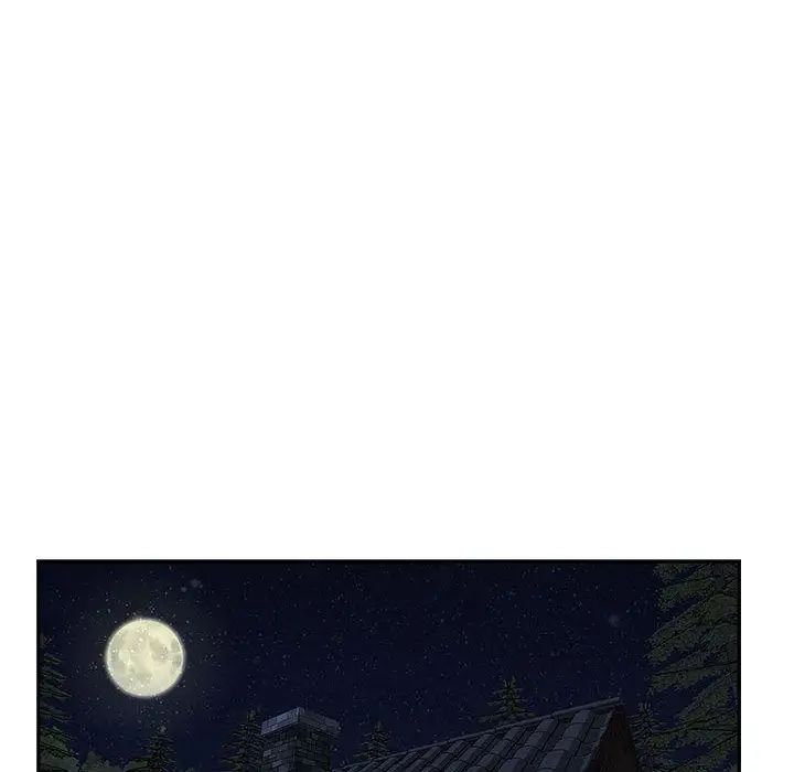 親愛的你-Liebling！第52話