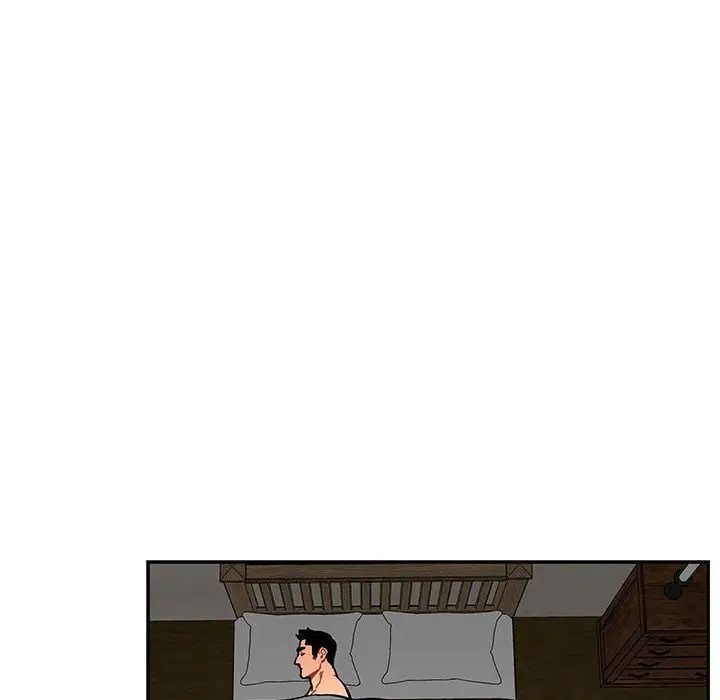 亲爱的你-Liebling！第52话